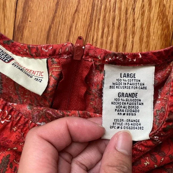 Faded Glory Dress - Picture 3 of 3